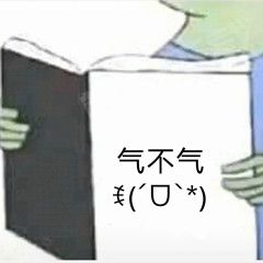 动态图片 9