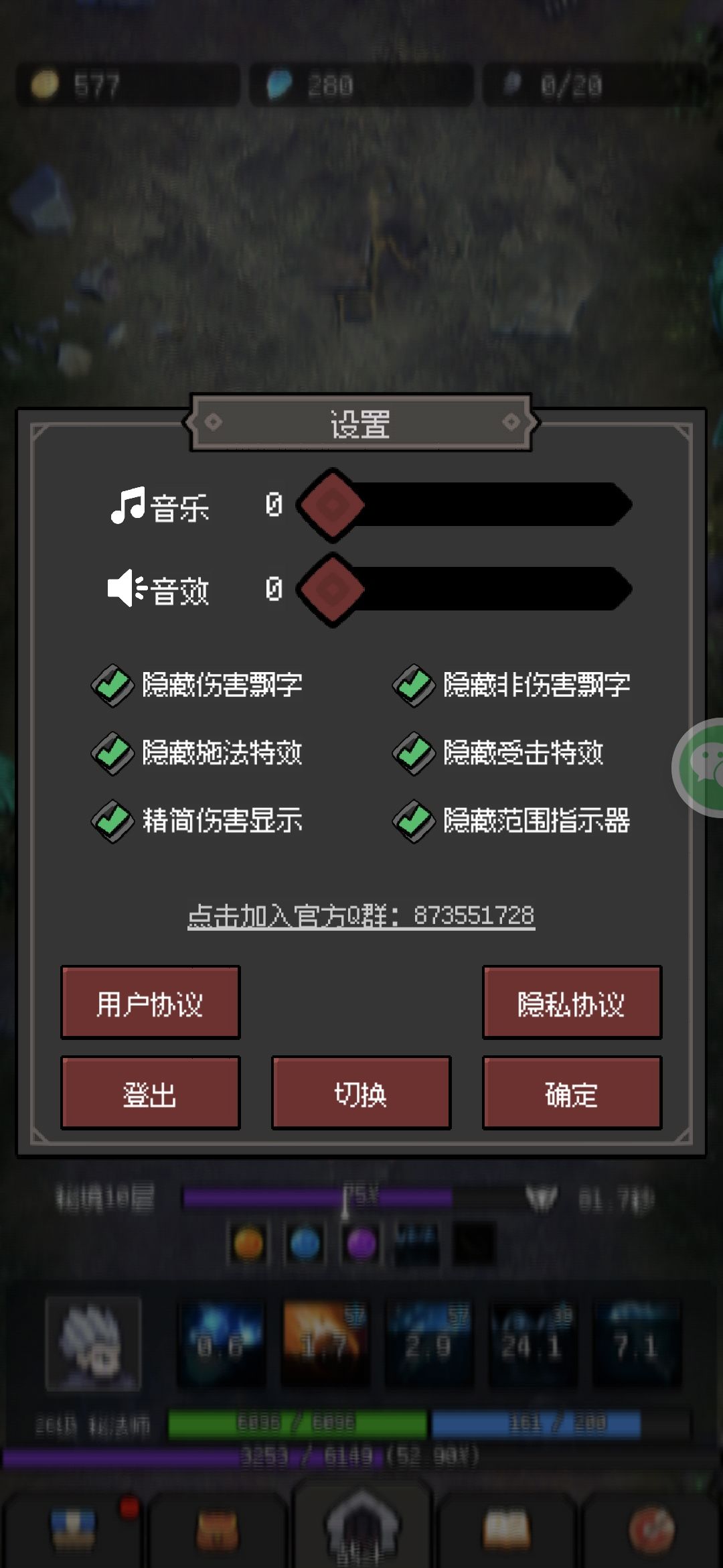 太卡了 2