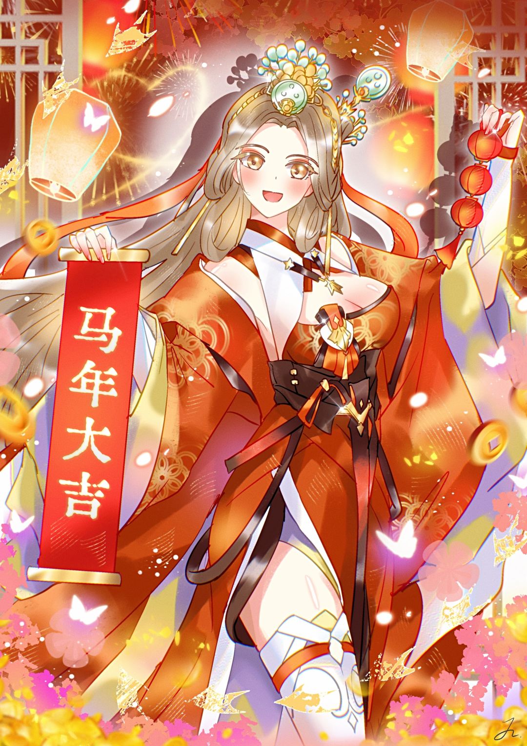 【三幻2|同人二创】新春贺图来嘞✨ 2