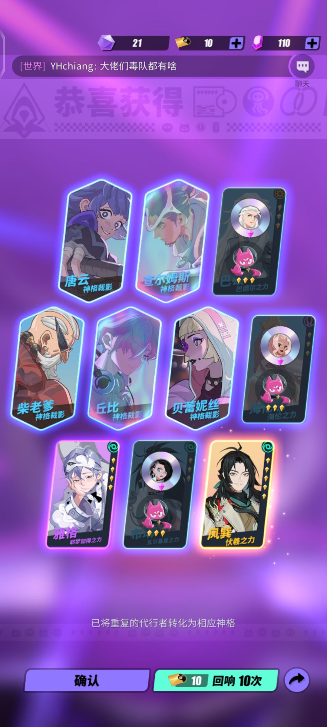 这个咋样啊? 1