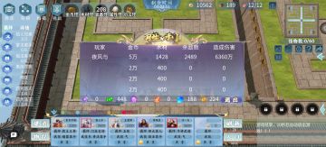 最简单最无脑的阵容来了