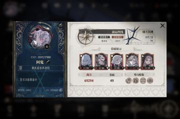 微氪玩家目前的一些眷属体会。