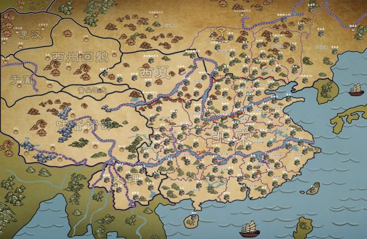关于水浒传的称赞以及一点疑问❓截图