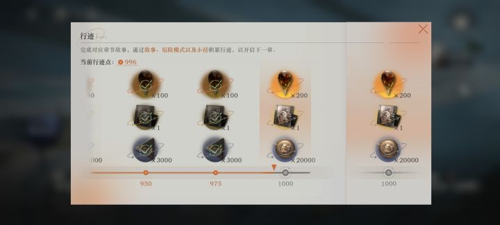 救命，救命，怎么回事，到底哪里出问题截图