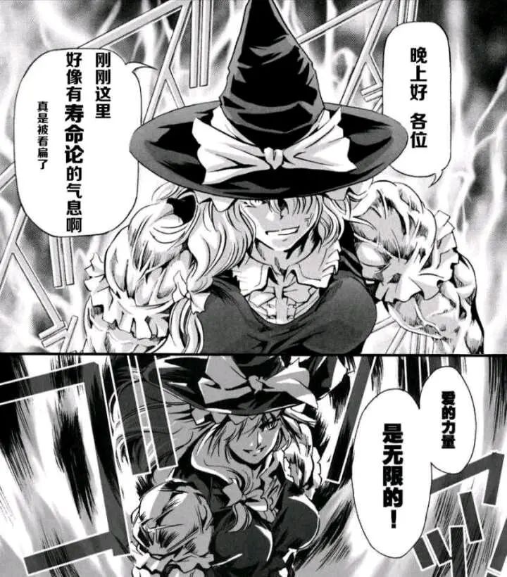 这里好像有寿命论的气息——《REPARO镜之家》开发日志02 1