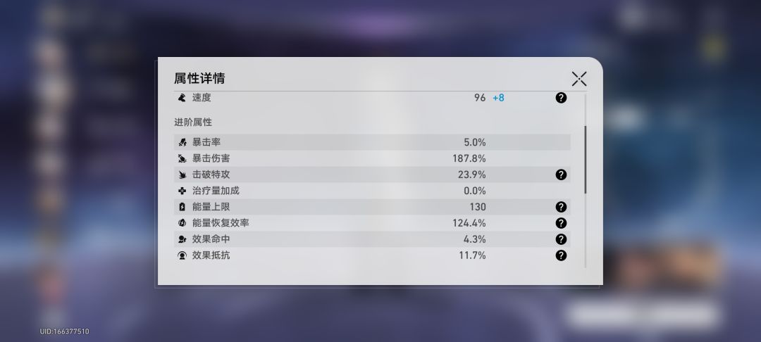 动态图片 5