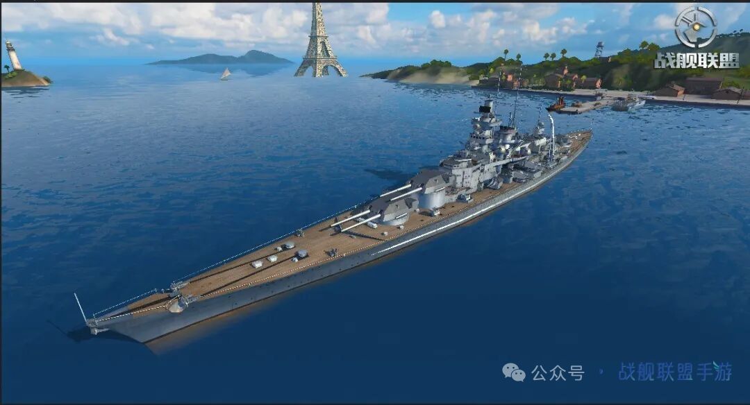 新船 1