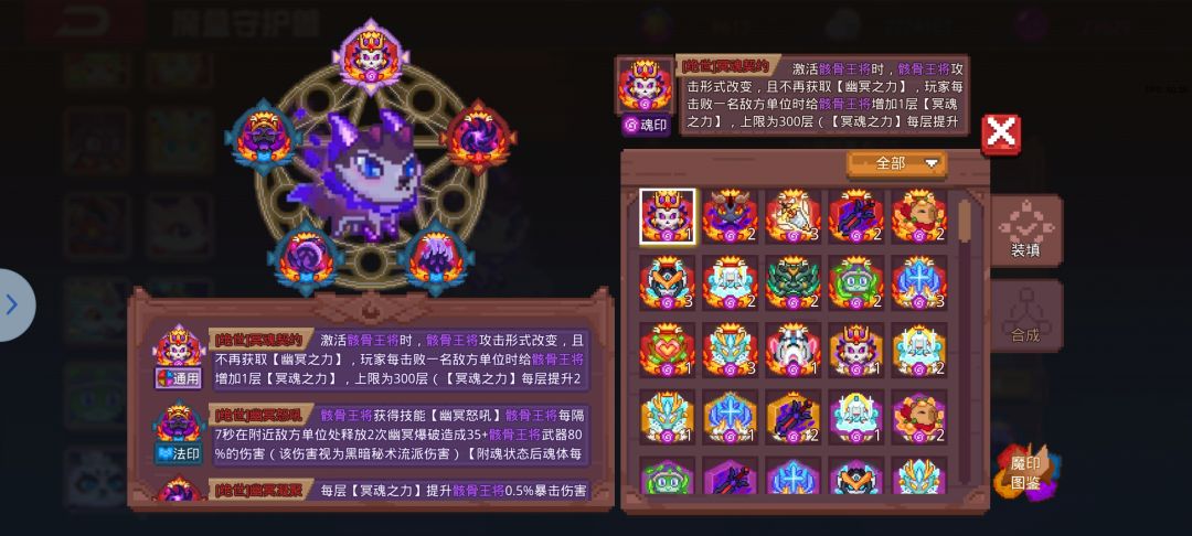 我怎么连43都打不过 1