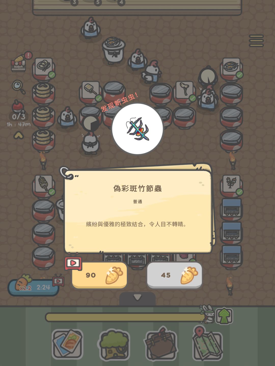 动态图片 8