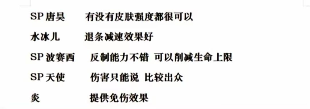 斗罗大陆魂师对决竞技场开启啦！ 2