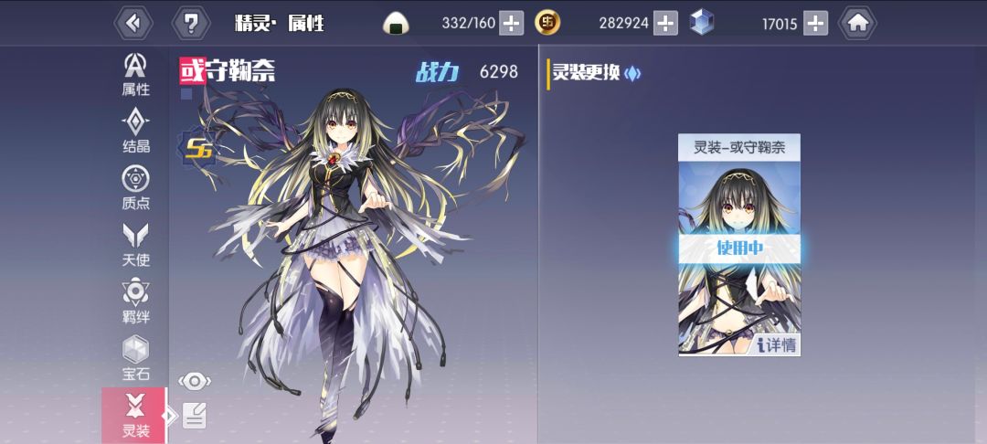 动态图片 6