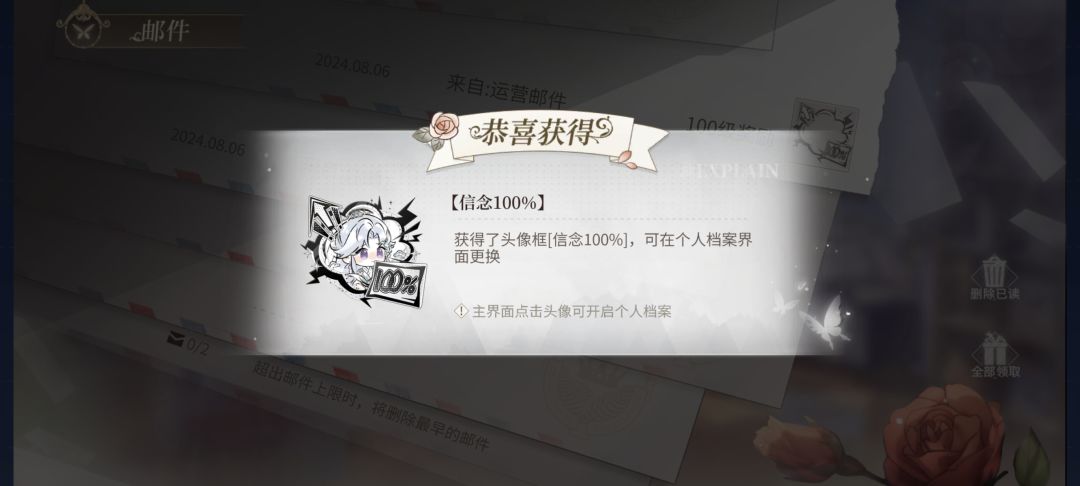 百级啦 2
