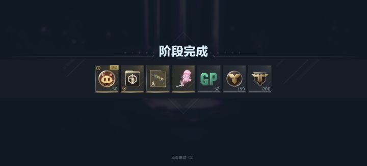 不是截图