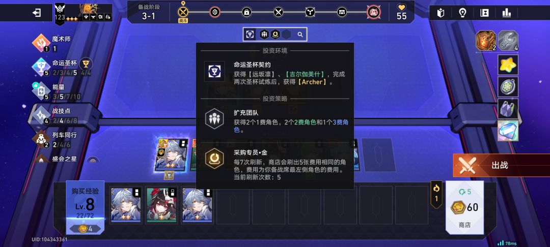 抚平大脑褶皱 1