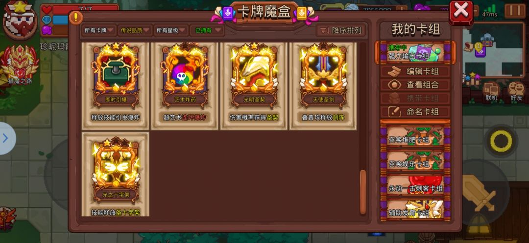 动态图片 4