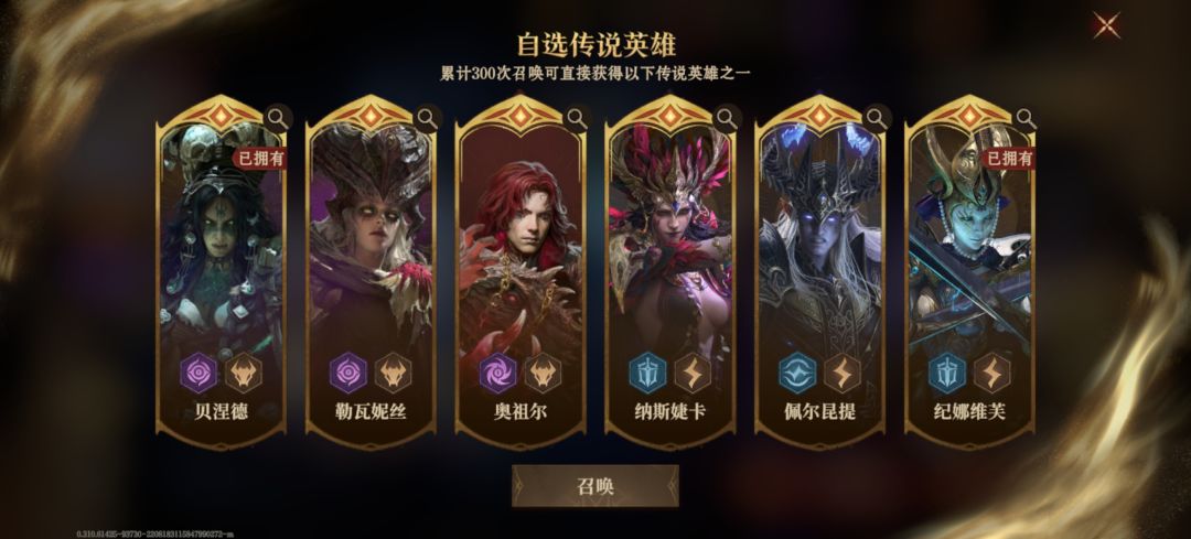 这个该拿哪个好呀 1