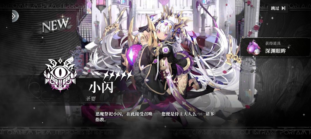 新手十连 2