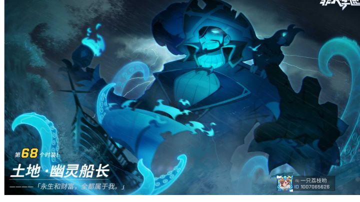 好游戏!好设计!很可惜截图