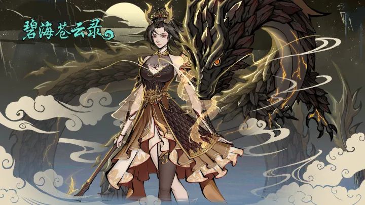 瑶光版本土枪速刷测试截图
