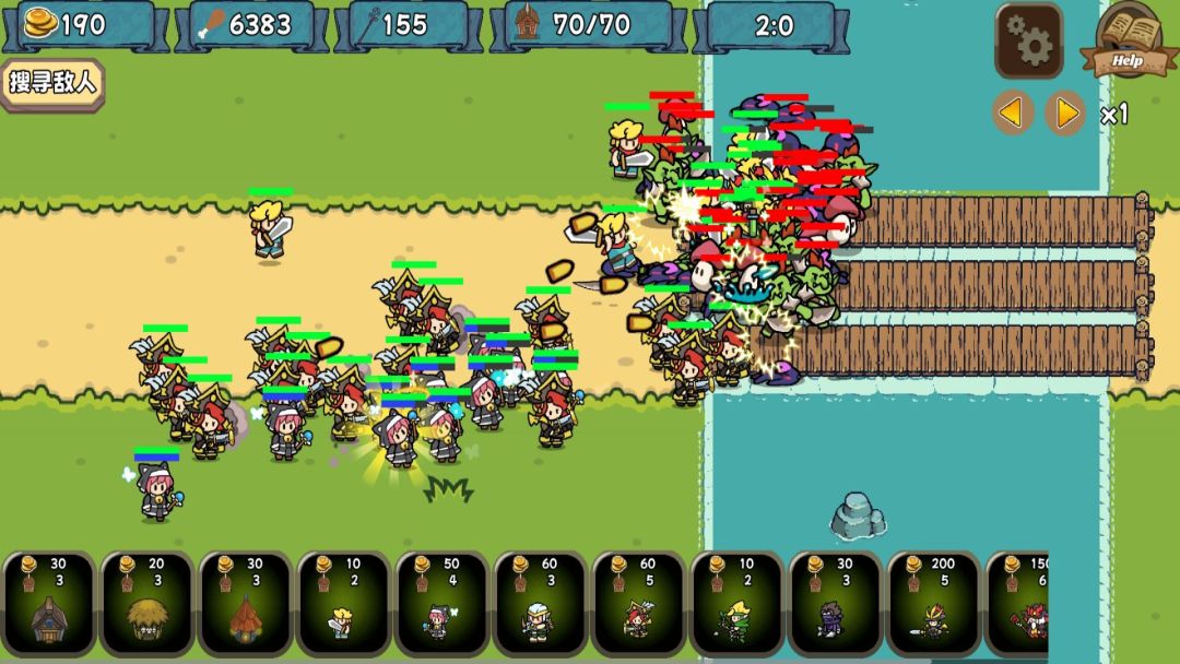魔法兵团崛起 3