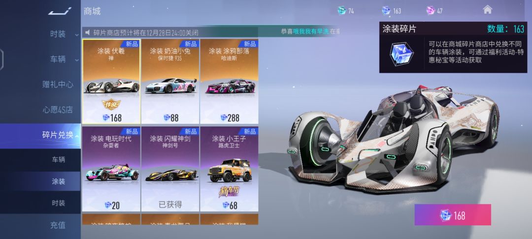 痛太痛了 1