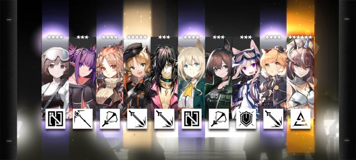 一发入魂！截图