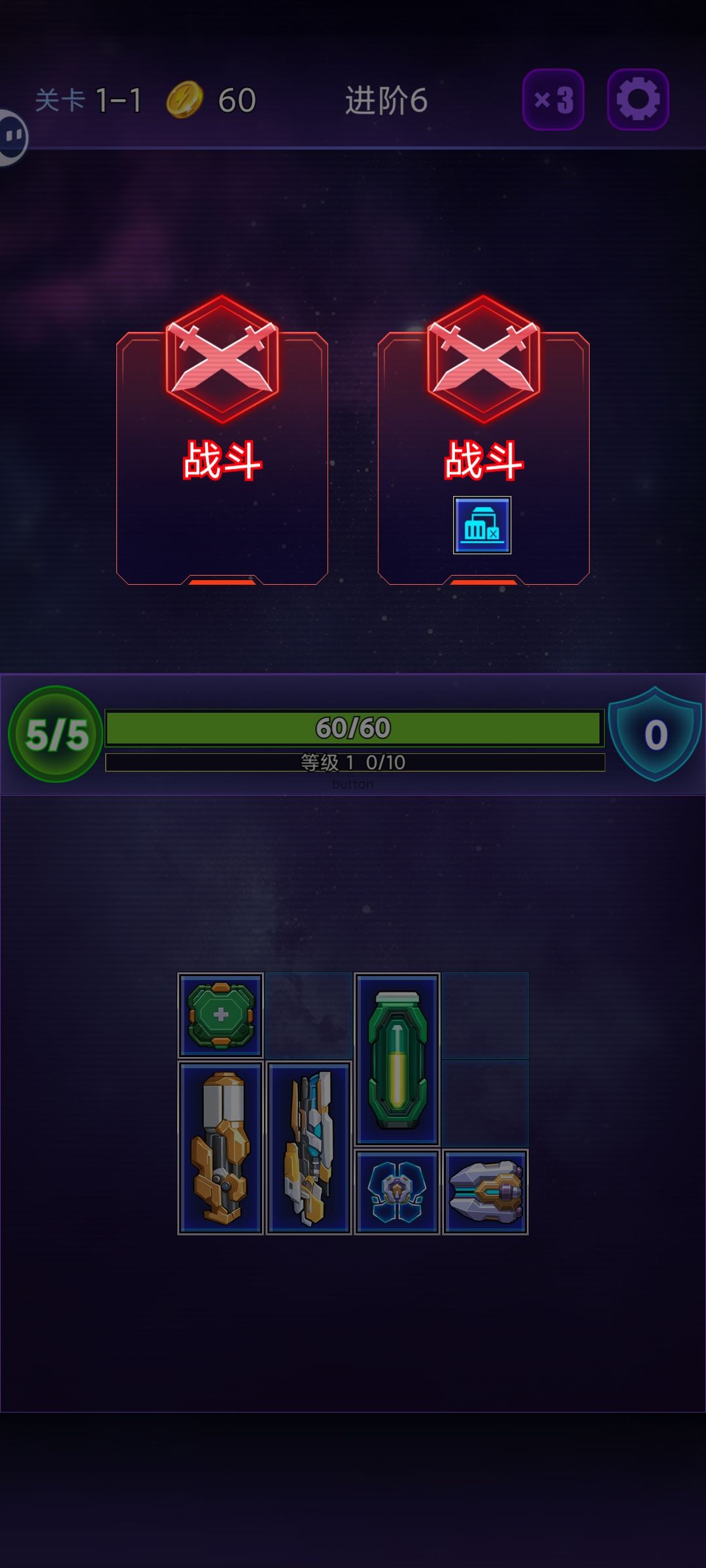 那个蓝色小图标是什么意思? 1