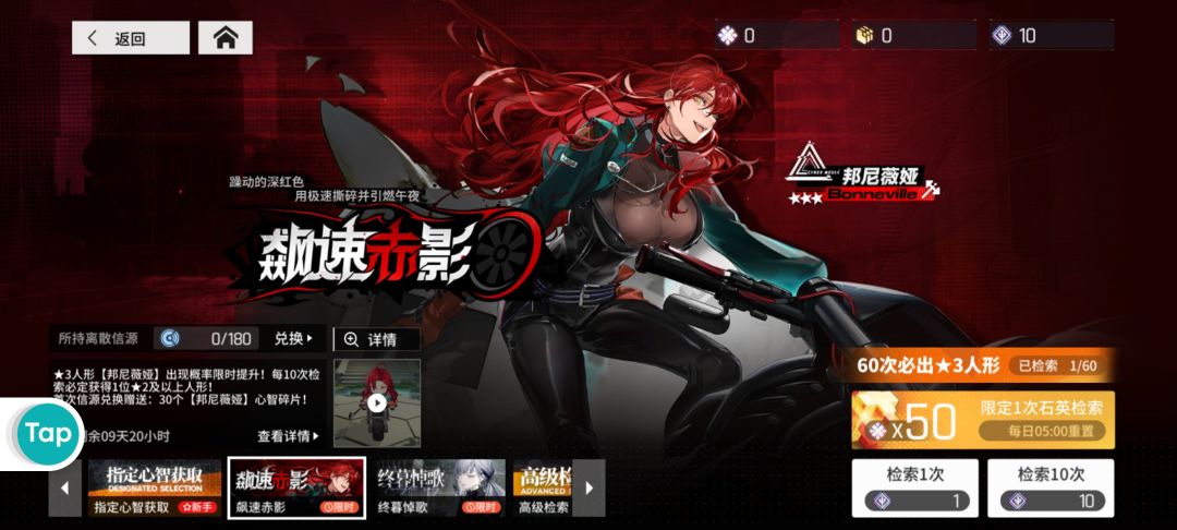 这俩要抽吗 2