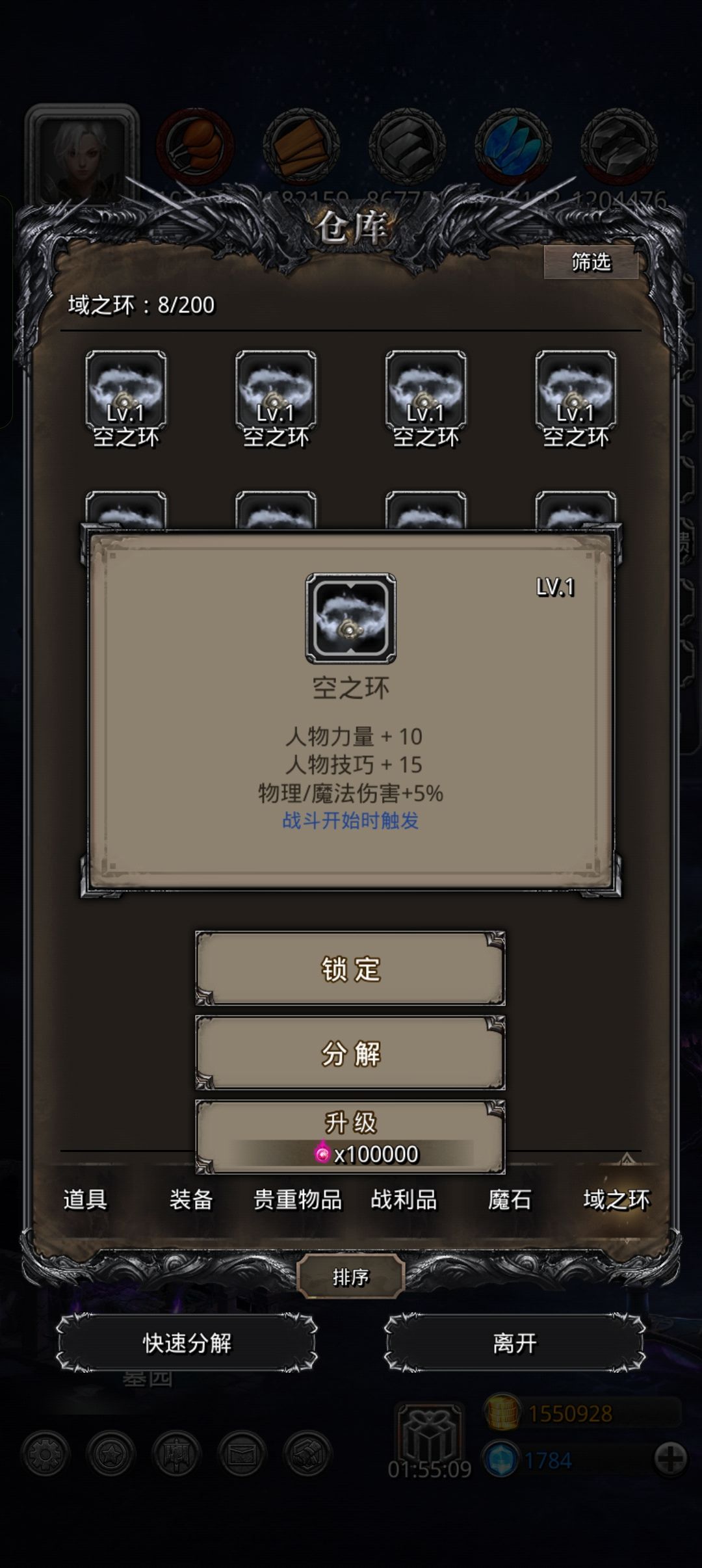 也算是开环了 2
