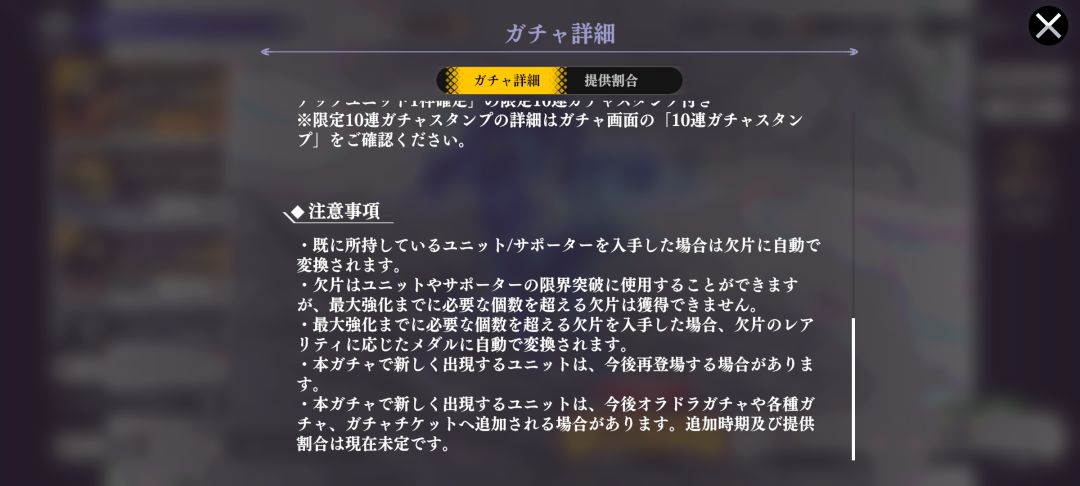 破案 依旧伪限定 2