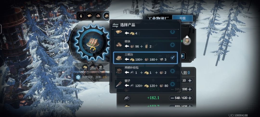 工业大佬帮我解答个疑惑 1