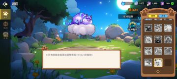 速刷副本的一些小技巧