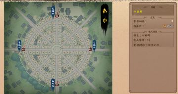 买卖东西全靠后，摊位太少，希望价高者得