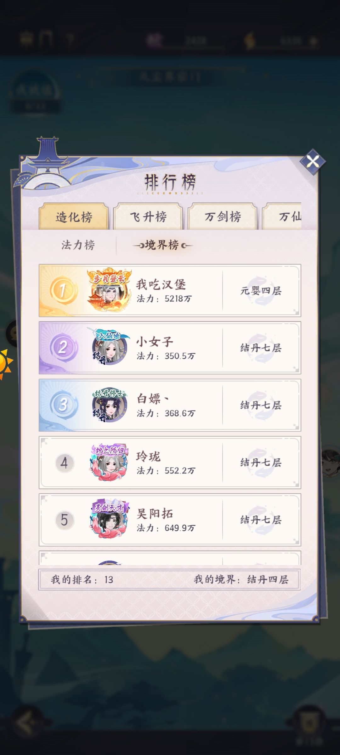 ?????? 1
