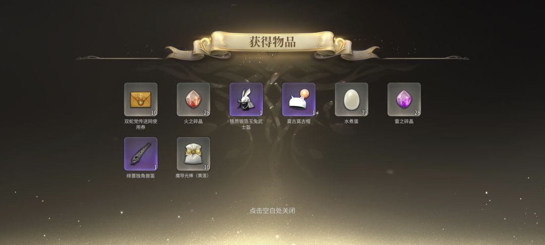 你有几个水煮蛋? 2