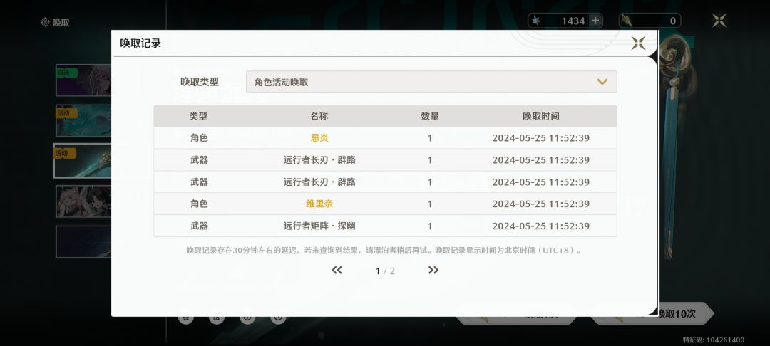 我觉得这是款同类型无敌的游戏 1