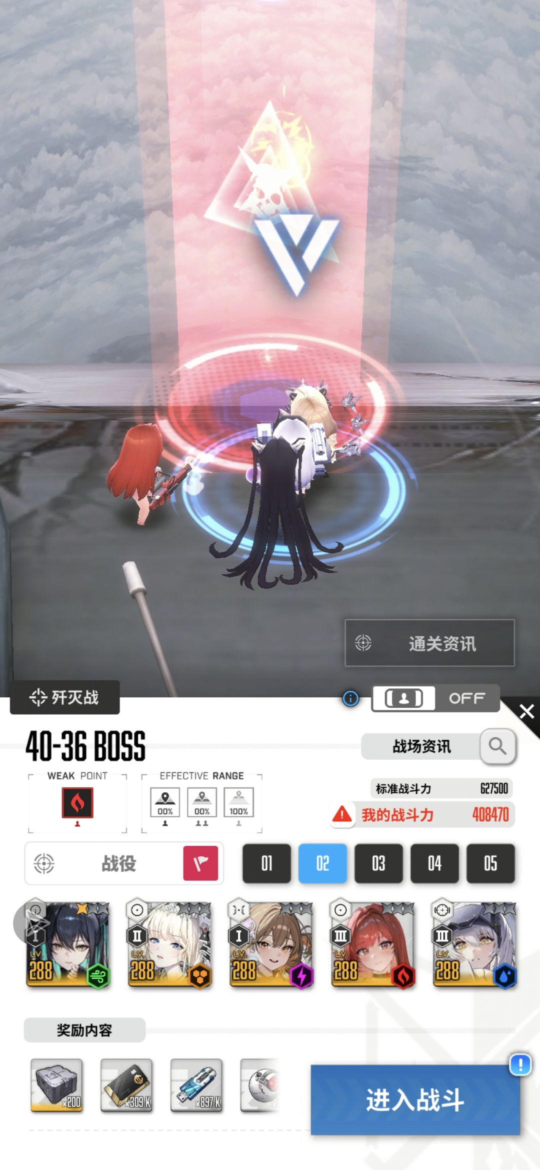 (╥╯﹏╰╥)ง 1