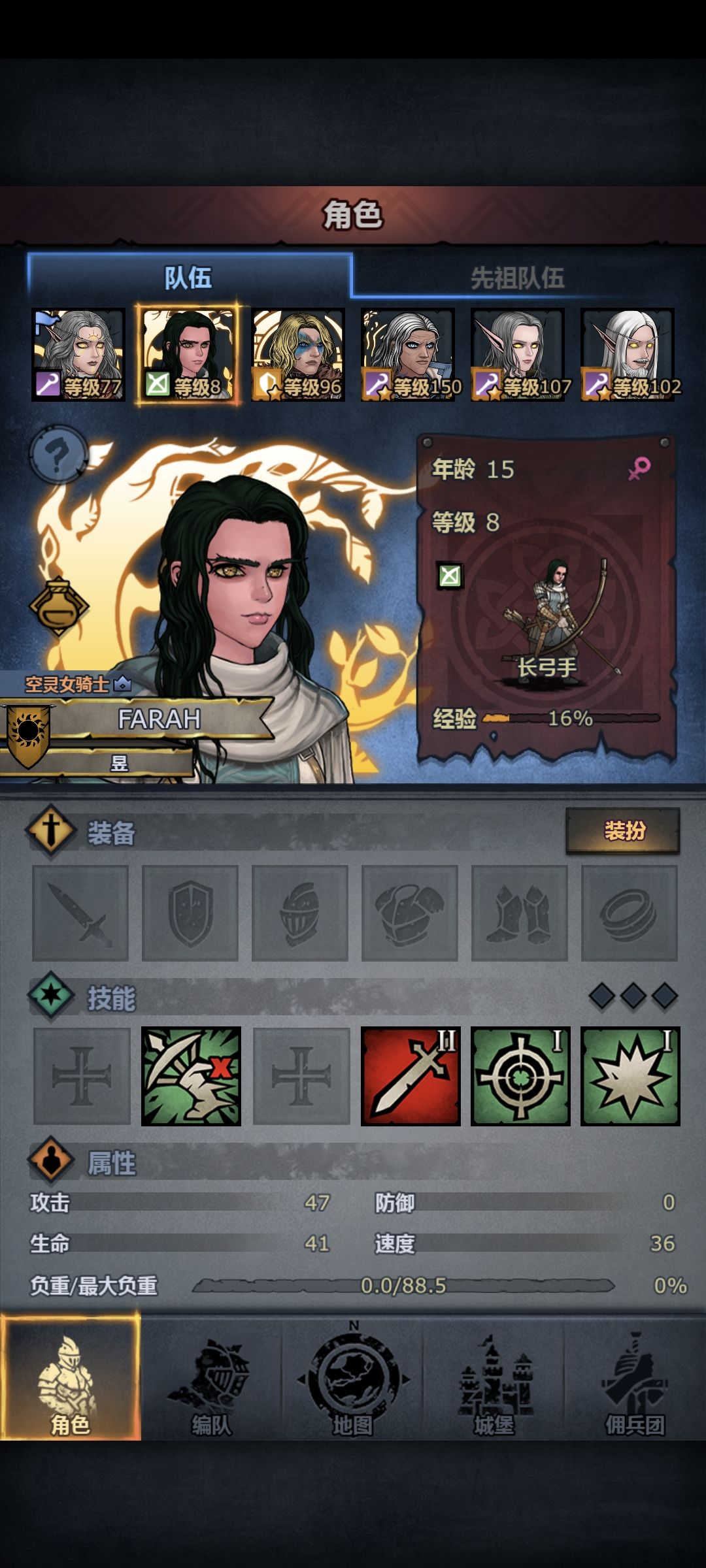 感觉不好看呀! 2
