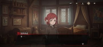 可yyf确实是画小孩的一把好手……