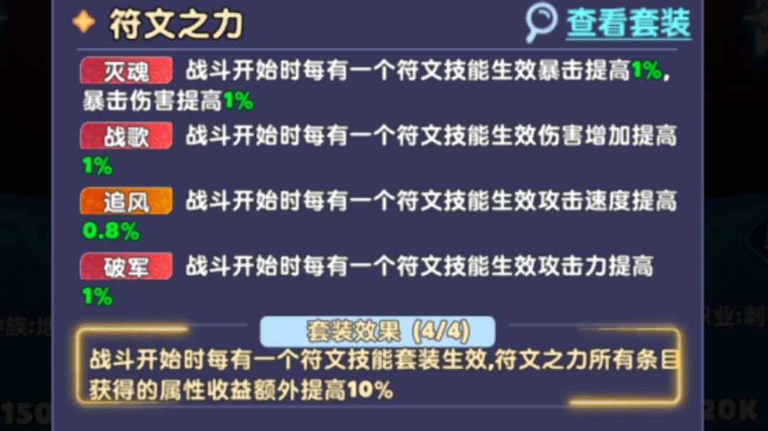 新区三卡资源攻略，谁浪费谁难受。截图