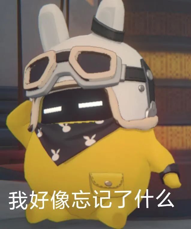 邦布表情包第二期 3