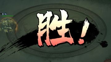 个人过红衣的一些理解