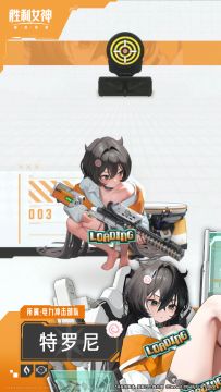 胜利女神妮姬战斗演示 | 特罗尼