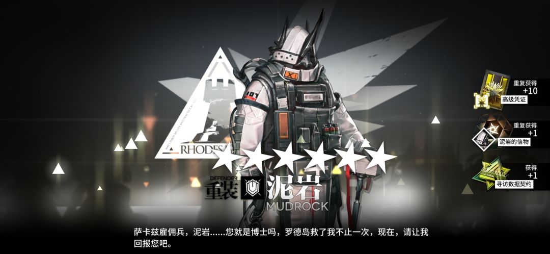 我的缪缪啊 2