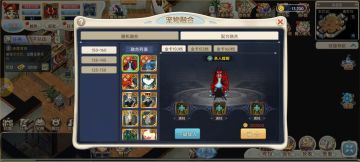 魔力宝贝觉醒合成版宠物蛋都出什么档的宠物！