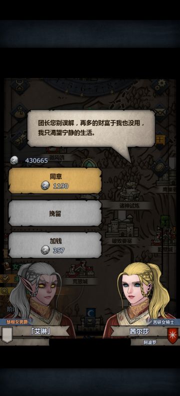 终究是迎来这一天了……