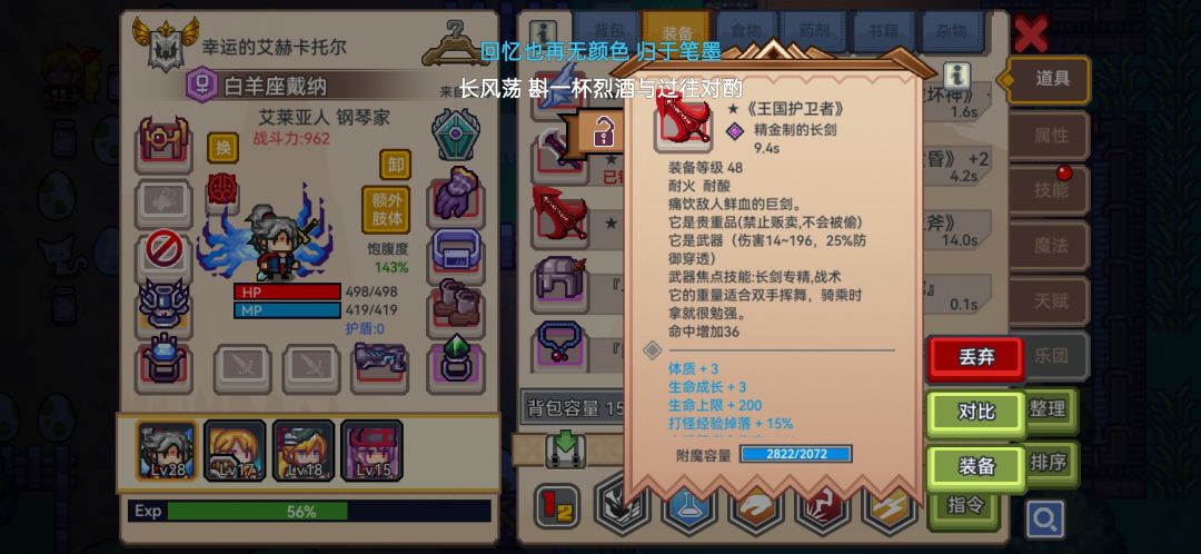 为什么不一样？ 2
