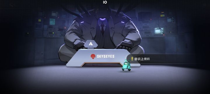 事象无法解锁截图