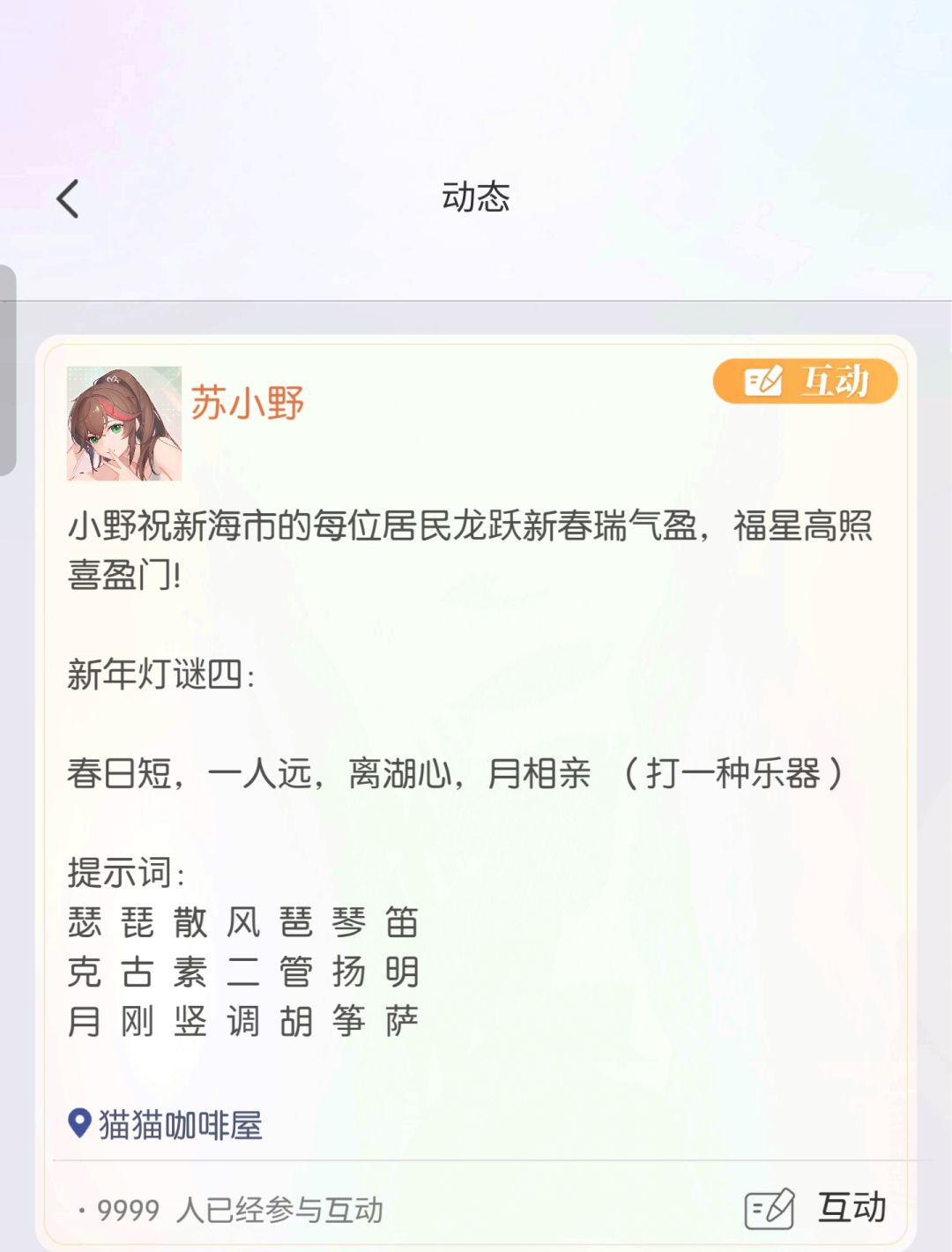 大佬,给答案啊 4