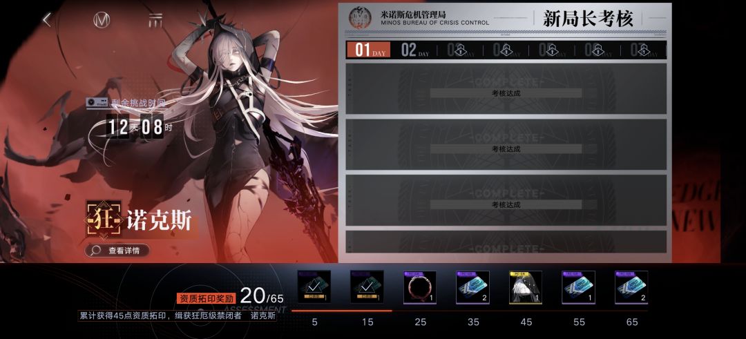 有没有大佬可以指点一下? 2